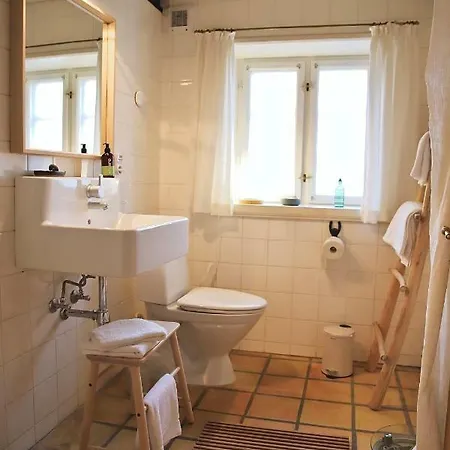 Bakkehuset ゲストハウス